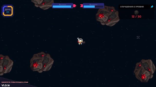 КОСМОС! - #13 ПРОХОЖДЕНИЕ NOVA LANDS смотреть онлайн