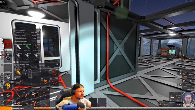 Stationeers на Европе, оптимизируем базу #4