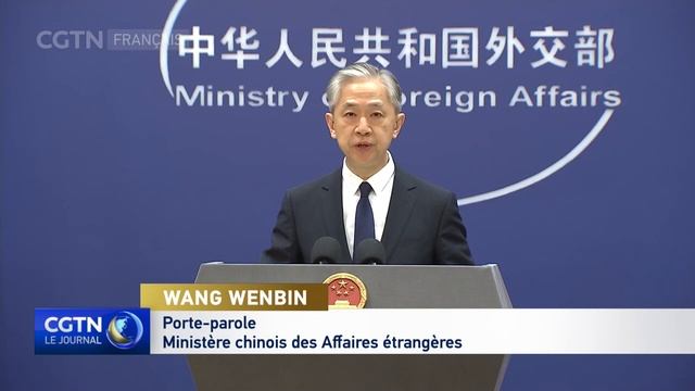 La Chine poursuivra ses efforts inlassables pour une résolution de la question palestinienne смотреть онлайн