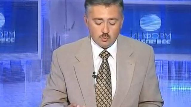Информ-экспресс (ЗАТО Железногорск) 29 июля 2015.flv