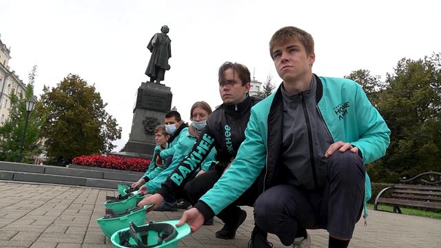 НОВЫЕ ЛЮДИ: АКЦИЯ - КАСКИ 2021 смотреть онлайн