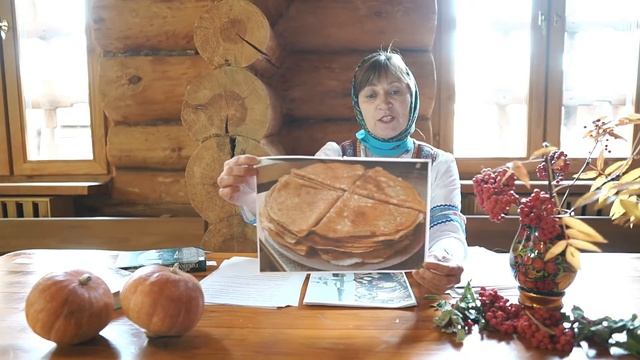 "Народный календарь. Покров" смотреть онлайн