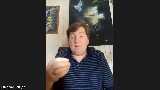 ПОЗНАЛ ЛИ ТЫ БЛАГОДАТЬ? /НИКОЛАЙ ЗАЙЦЕВ смотреть онлайн
