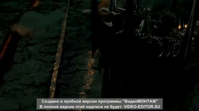 Властелин колец. Ария. Следуй за мной