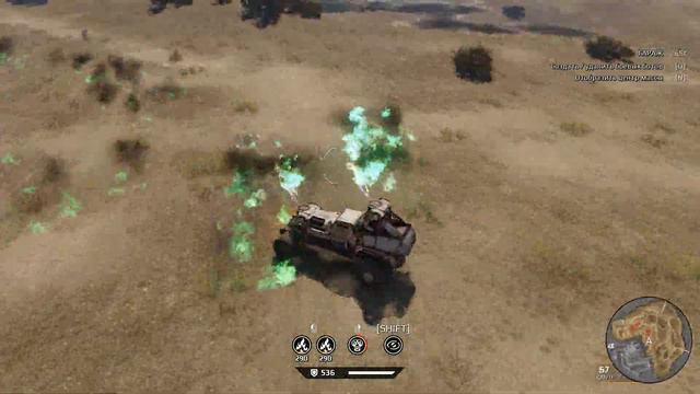 CROSSOUT 0.10.80 баг с "Панацея", вечно горит земля смотреть онлайн