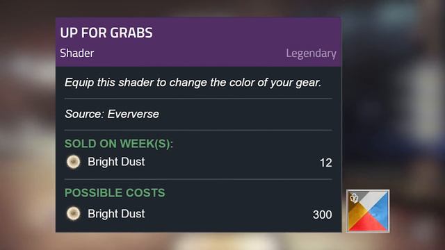 Destiny 2: SAVE YOUR SILVER! New EVERVERSE Rotation for Guardian Games! (Calendar & New Items) смотреть онлайн