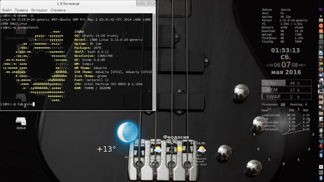 Linux Lite 2.6 Cairo Dock DE: Gnome 3.9.90 смотреть онлайн
