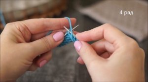 Самый простой узор спицами