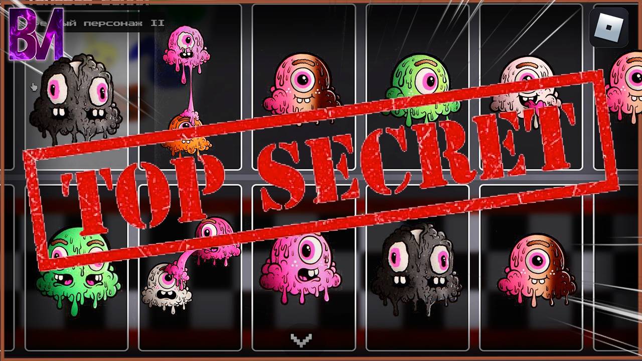 Обзор 24 секретных аниматроников | Fredbear's mega roleplay ROBLOX смотреть онлайн
