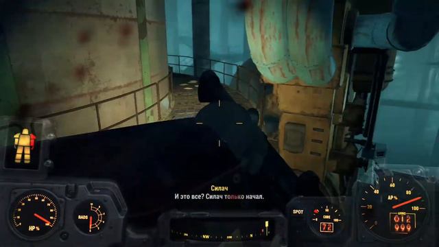 немного FALLOUT 4 смотреть онлайн