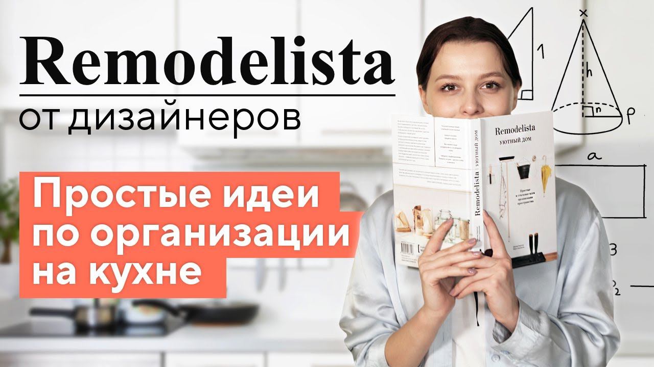 Всё 