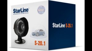 Звук сирены Starline S-20.1