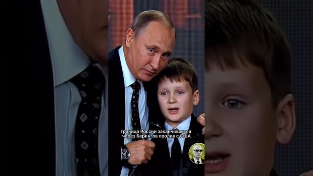 где заканчивается граница России??? смотреть онлайн