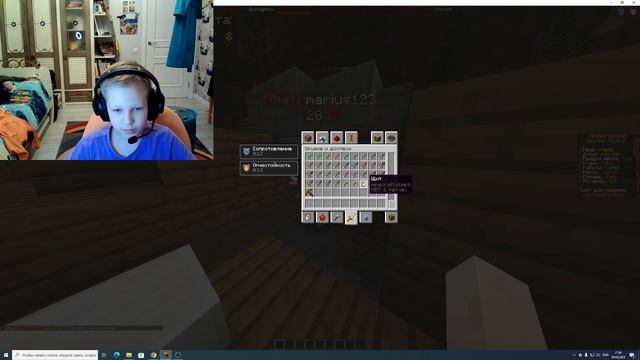 Я ВЕРНУЛСЯ!!!!!!