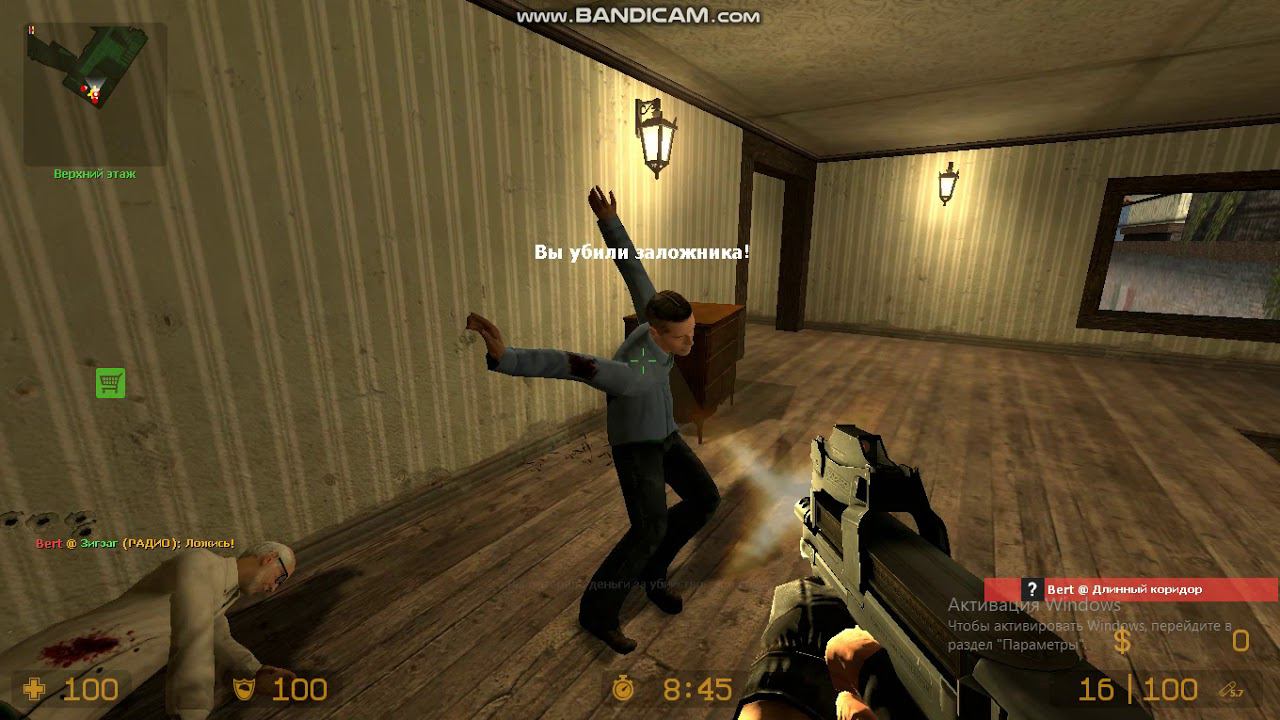 Прохождение Counter Strike Source cs italy #2