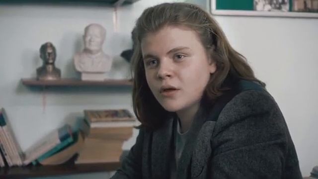 Училка смотреть онлайн
