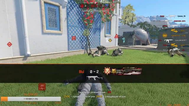 Warface Утренний забег Q.I.W.I ч.2 смотреть онлайн