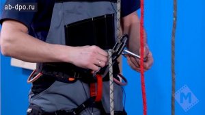 Занятие №65. Спуско-страховочное устройство 'Шайба Штихта'.