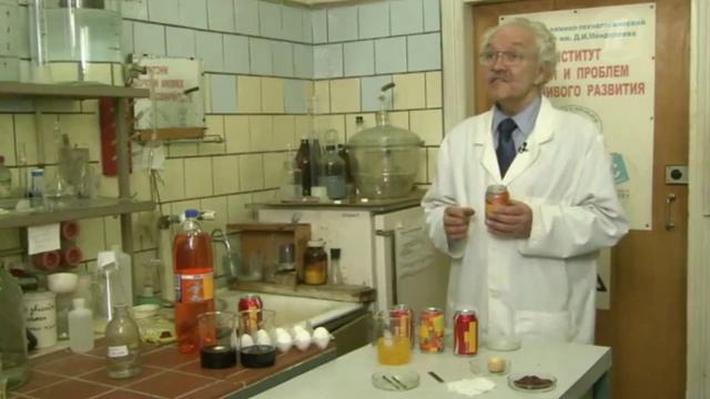 Важно!!! Вред от газированных напитков смотреть онлайн