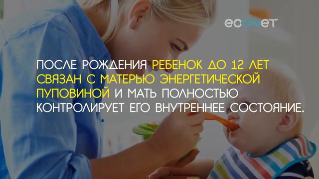 Если БОЛЕЕТ РЕБЕНОК, лечить надо папу и маму смотреть онлайн