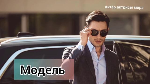 Ильхан Шен биография. Фильмография.  Ilhan Sen Biography. Filmography. #ilhansen