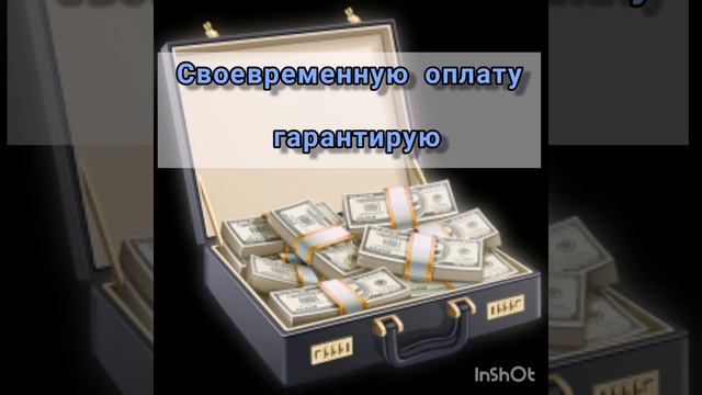 Люди очень хотят снять вашу недвижимость в Новороссийске на длительный срок смотреть онлайн