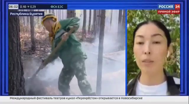 Россия 24_Природные пожары в регионах России смотреть онлайн