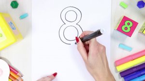 Цифра 8. Учим цифру восемь, развивающий ролик. Учим цифры дома