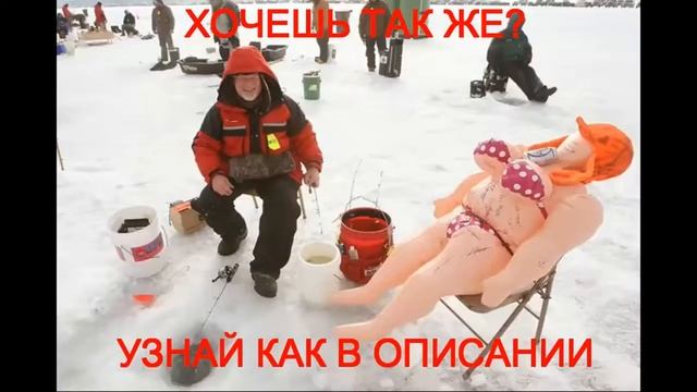 отчеты о рыбалке водохранилище смотреть онлайн
