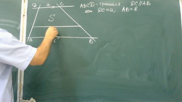 Классические неравенства часть 3. Школа им. Мирзо Улугбека #математика #аттестация #attestatsiya смотреть онлайн