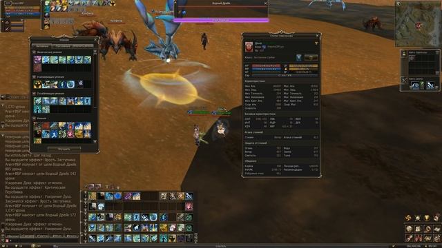 Lineage 2 PoW - общий гайд по воинам Тира и кастетчицам Сайхи (глад, заступница) смотреть онлайн