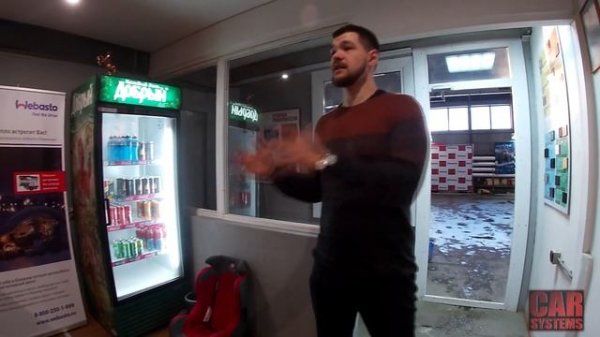 CAR SYSTEMS| ОЗНАКОМЛЕНИЕ| АВТОСЕРВИС В СУРГУТЕ