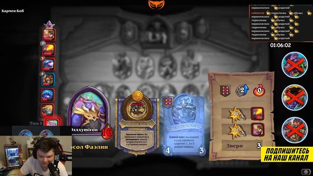 Я ТОЛЬКО ЗНАЮ ГОРОД ПОД ПОДОШВОЙ / SilverName Сильвернейм смотреть онлайн