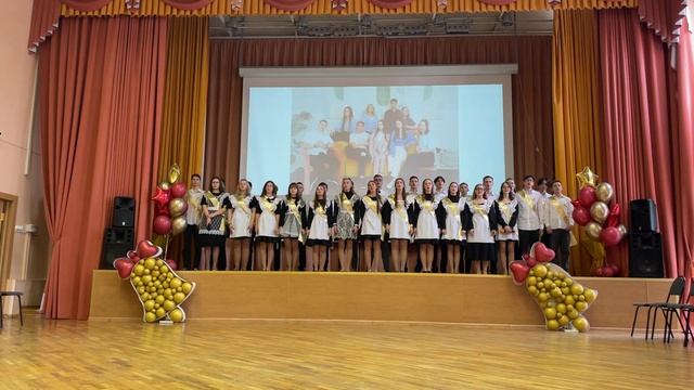 Последний звонок 2023 смотреть онлайн