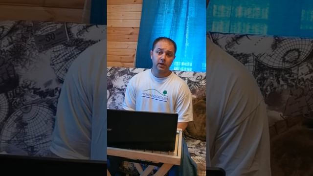 Ежегодный чек ап смотреть онлайн