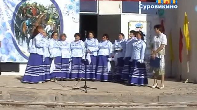 День станицы Суворовской смотреть онлайн