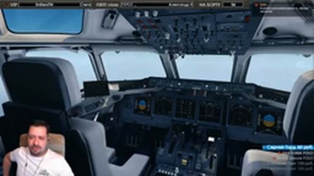 Prepar3D V4 / VATSIM  /  Самос - Днепропетровск / LGSM - UKDD / Boeing 717