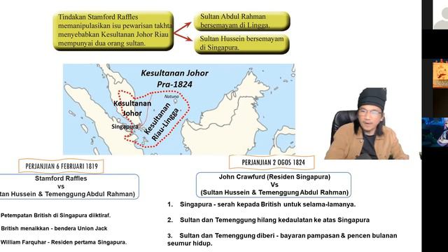Sejarah Ting 3 2022 - Nota Bab 2 Perluasan Kuasa British di Singapura & Melaka смотреть онлайн