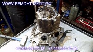 Ремонт МКПП Фиат Добло 1.4 бензин