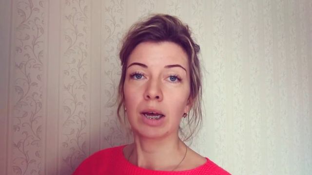 Как просить мужа? Советы психолога Наталья Лубиной смотреть онлайн