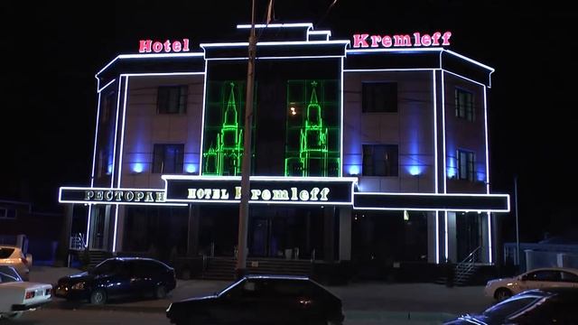 Архитектурная подсветка ресторана Kremleff смотреть онлайн