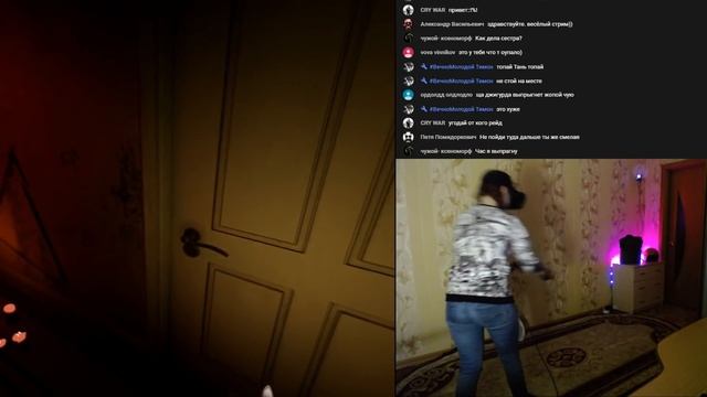 СКРИМЕРЫ VR (Paranormal Activity VR /Паранормальное явление ВР) смотреть онлайн