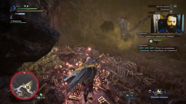 007. Впервые на охоте на монстров. Monster Hunter World: Iceborne. смотреть онлайн