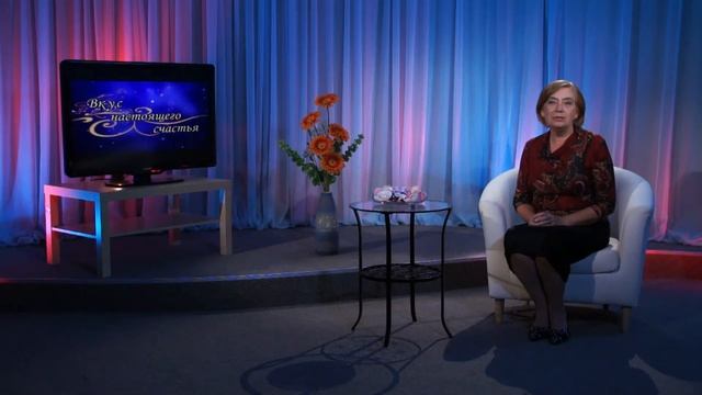 Сангвийник - его сильные и слабые стороны смотреть онлайн