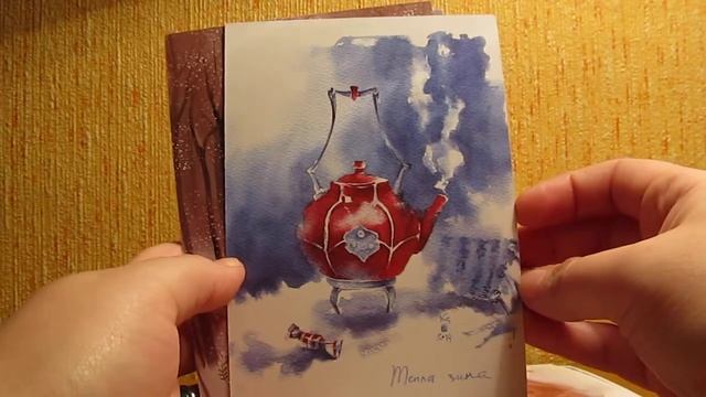 посткроссинг. postcrossing Заказ открыток 3 смотреть онлайн