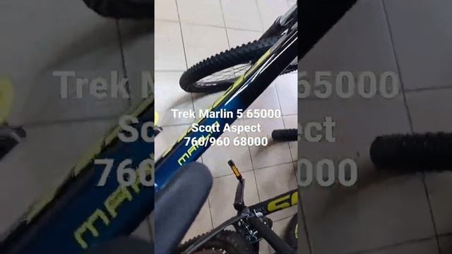 супер цены на велосипеды! смотреть онлайн