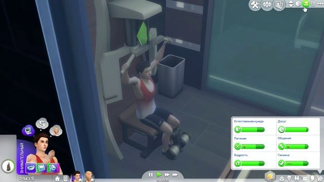 The Sims 4-Сладкая жизнь|#3 Спа-салон смотреть онлайн