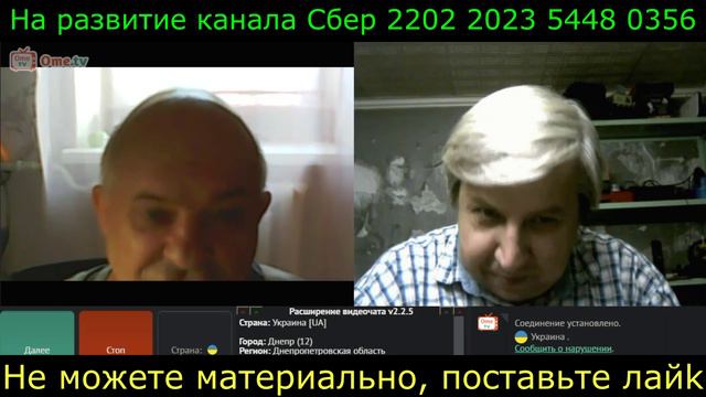 Самара городок № 664 Охрану в дурке ТЦК забрало видно смотреть онлайн