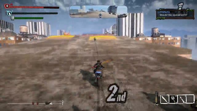 Road Redemption [3] смотреть онлайн