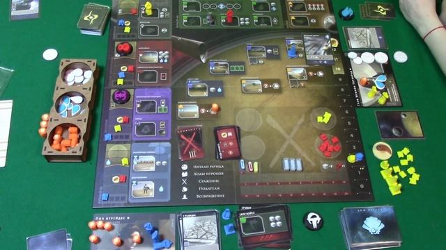 Играем в настольную игру Дюна Империя с Домом Хагаль смотреть онлайн